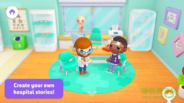 中心醫(yī)院故事完整版 v1.1 安卓免費(fèi)版 1