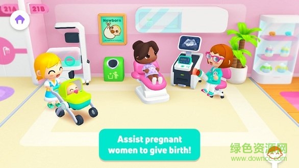 中心醫(yī)院故事完整版下載