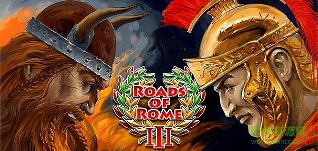 羅馬之路3手機(jī)版 羅馬之路3下載
