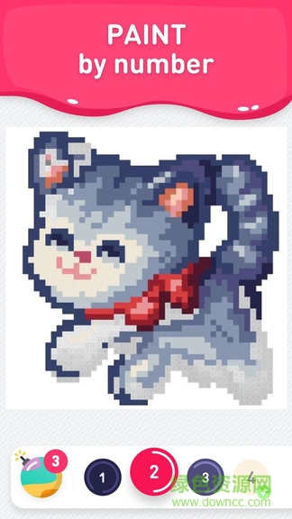 描繪世界 v0.9 安卓版 1