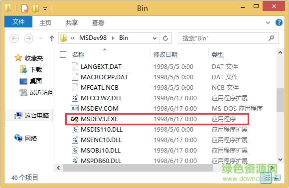 microsoft visual c++6.0