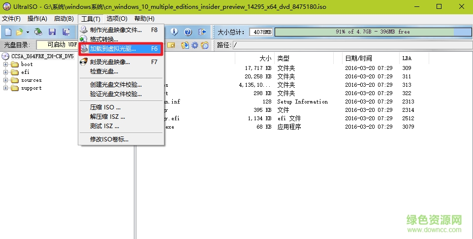 winntsetup綠色版 winntsetup