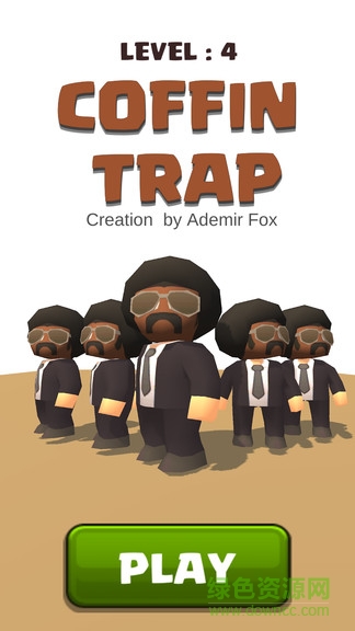 小心陷阱 v0.1 安卓版 0