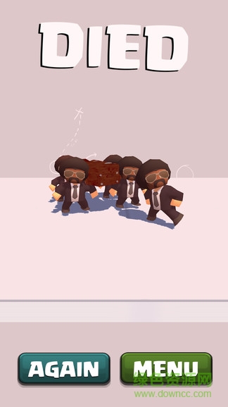 小心陷阱 v0.1 安卓版 1