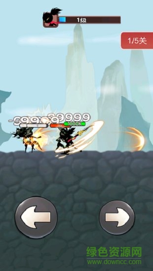 功夫至尊紅包版 v1.1 安卓版 0