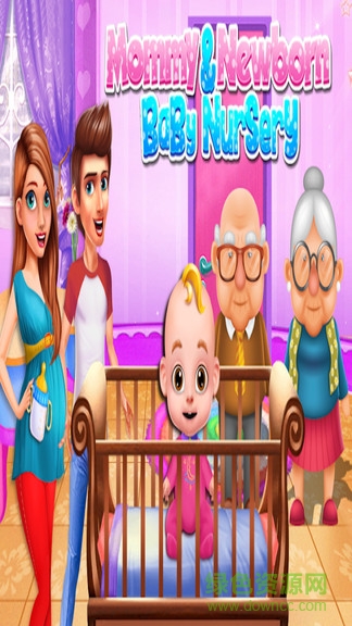 保姆模擬器手機(jī)版 v1.1.19 安卓版 2