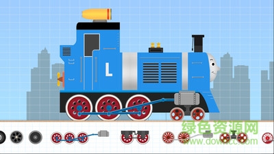 labo積木火車完整版 v1.7.61 安卓版 2