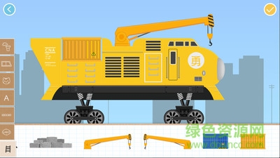 labo積木火車完整版 v1.7.61 安卓版 3