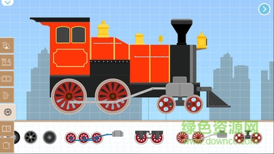 labo積木火車完整版