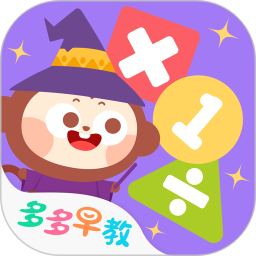 多多學數(shù)學軟件