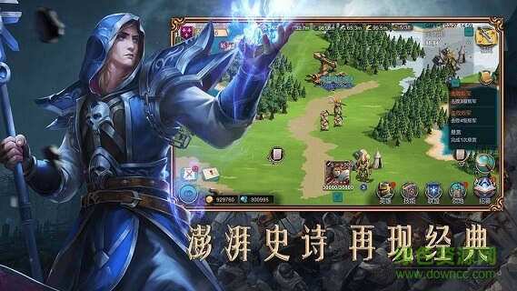 賞金勇者王者歸來 v0.93.0408 安卓版 0