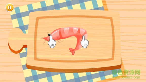 寶寶披薩美食店手機版 v2.9 安卓版 0