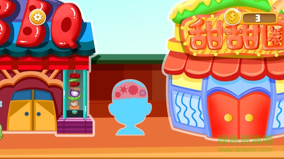 寶寶披薩美食店客戶端