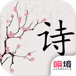 別說愛我要吟詩