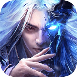 御龍弒天之劍引蒼穹