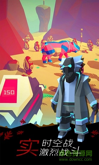 無人星空 v1.0 安卓版 1