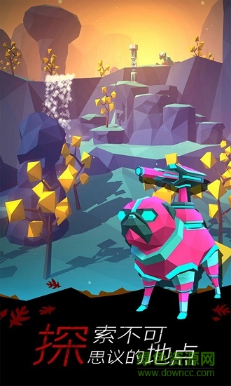 無人星空 v1.0 安卓版 2