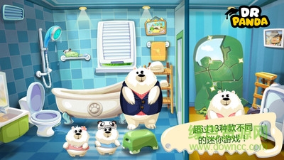 熊貓博士小巧匠游戲 熊貓博士小巧匠完整版