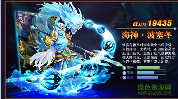 忍者別碰我游戲 v1.0.0 官方安卓版 0