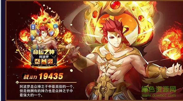 忍者別碰我游戲 v1.0.0 官方安卓版 2