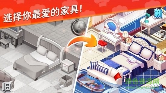 星廚志愿中文版 v1.8.1+4789f17 安卓版 0