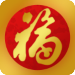 幸福紹興公交車軟件