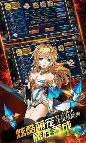 冰與火劍魂之刃 v1.0.0 安卓版 0