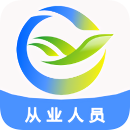 道運安從業(yè)人員版