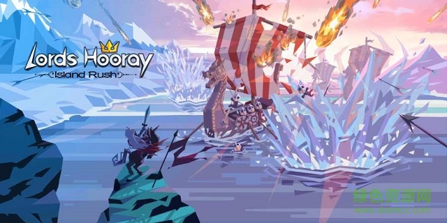 君王萬歲島嶼永不陷落(萬歲勛爵島嶼永不陷落) v1.0.0 安卓版 0