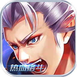 小小地下城變態(tài)版