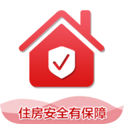 脫貧攻堅(jiān)住房安全有保障核驗(yàn)小助手