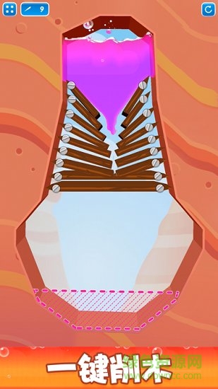 飞溅峡谷中文版游戏下载 飞溅峡谷游戏汉化版