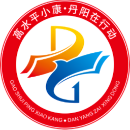 萬善丹陽公眾愛心平臺