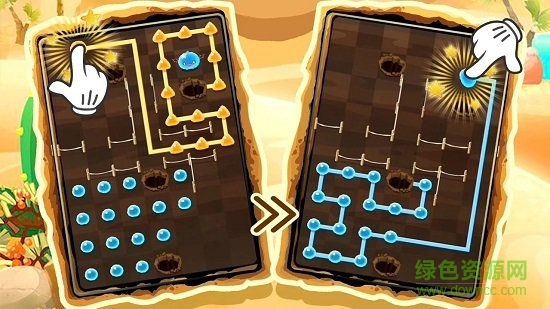 粘液走廊 粘液走廊全