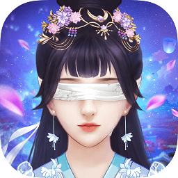 奈何繁華入君夢(mèng)