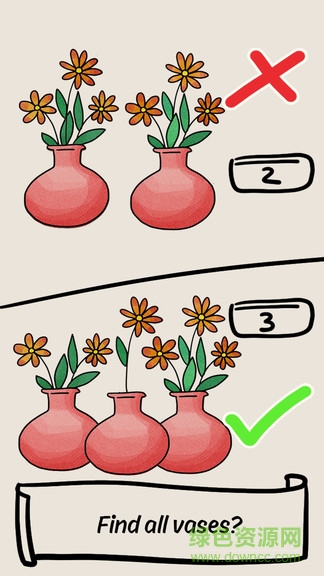 心靈迷宮 v1.0 安卓版 3