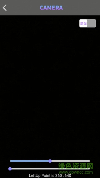 蝸殼顏色相機(jī) v1.0 安卓版 2