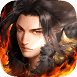 代號(hào)火種測(cè)試服