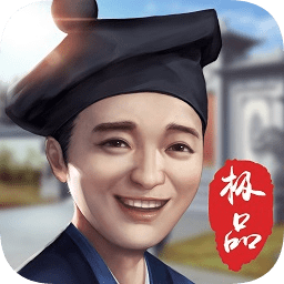 極品小家丁無限金幣