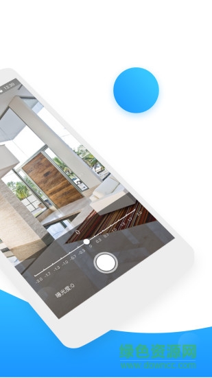 aw大師全景相機 v1.0.1 安卓版 1