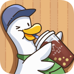 奶茶搖一搖無廣告