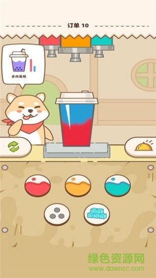 奶茶摇一摇无广告 v17.1.101 安卓版2