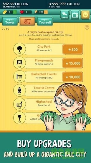 疯狂建楼大亨 v2.2.2 安卓版0