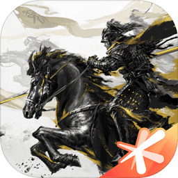 梁朝偉代言鴻圖之下最新版