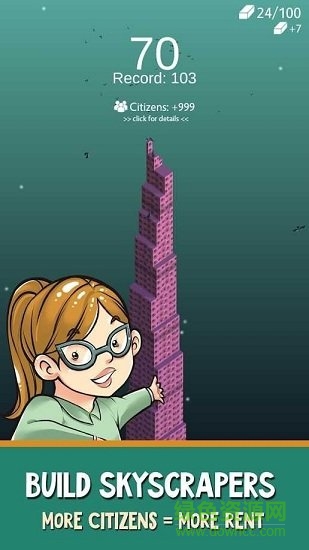 疯狂建楼大亨下载 疯狂建楼大亨