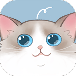 喵大人物語(yǔ)