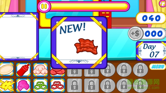 披薩配送店 v1.0.4 安卓版 1