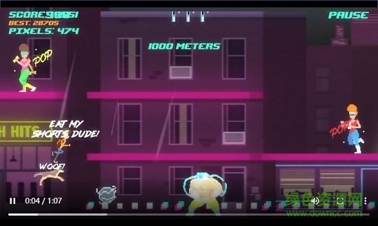 頂樓跑酷游戲下載