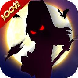 是男人就闖一百手游