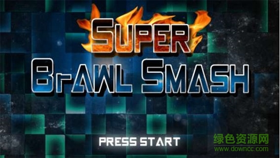 大亂斗兄弟 v1.0 安卓版 2